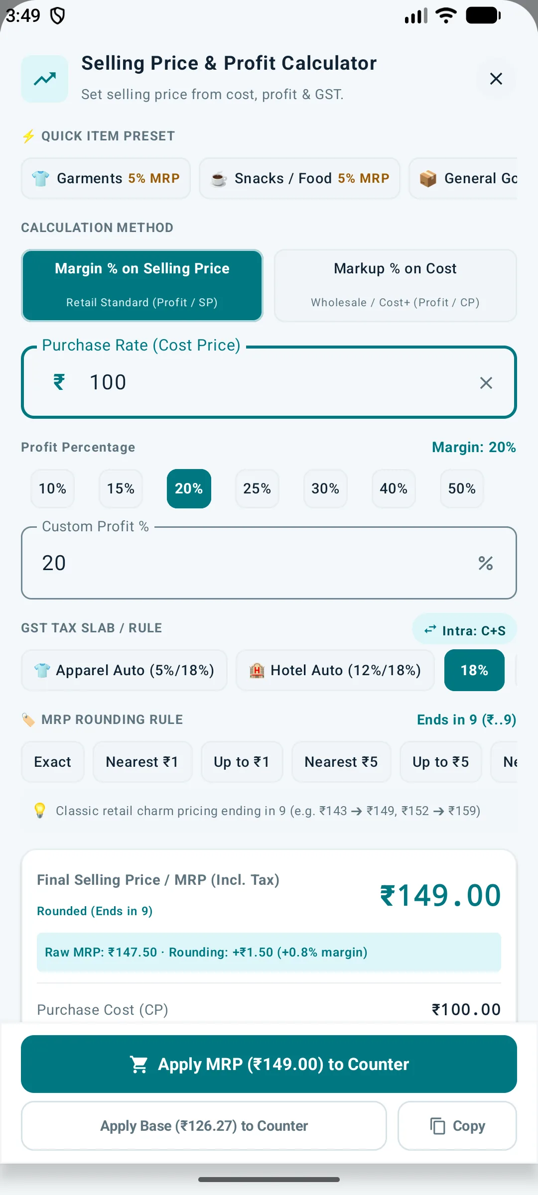 DAYNARO GST Calculator selling price and profit calculator with illustrative purchase cost, margin and price.